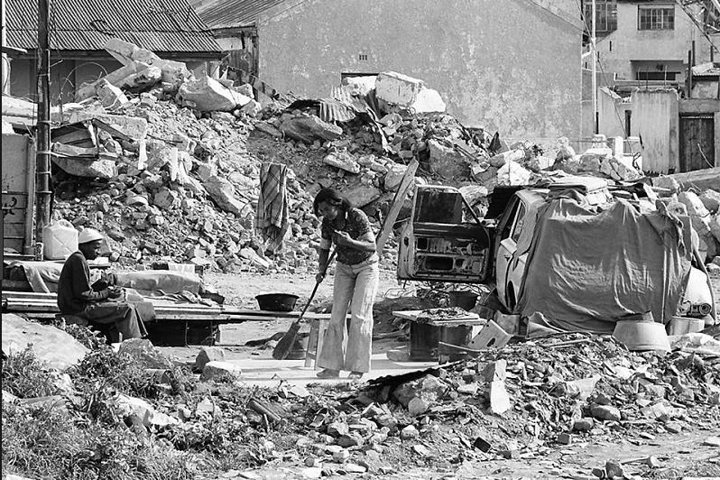 District Six after demolition 